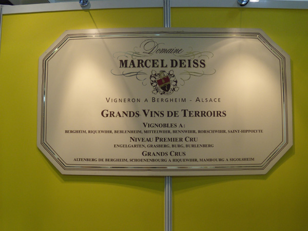 vinexpo_11.jpg