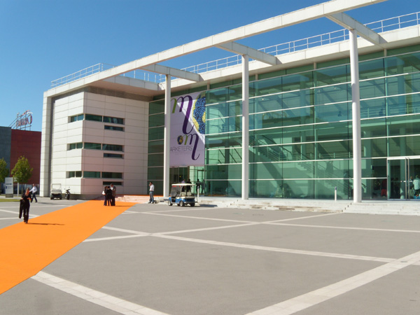 vinexpo_36.JPG